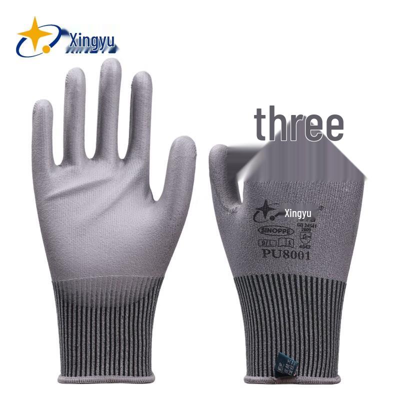 

Xingyu A4-13 Diamond Wire PU Work Gloves