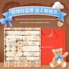 Benjiewell Newborn Baby Clothing Gift Set