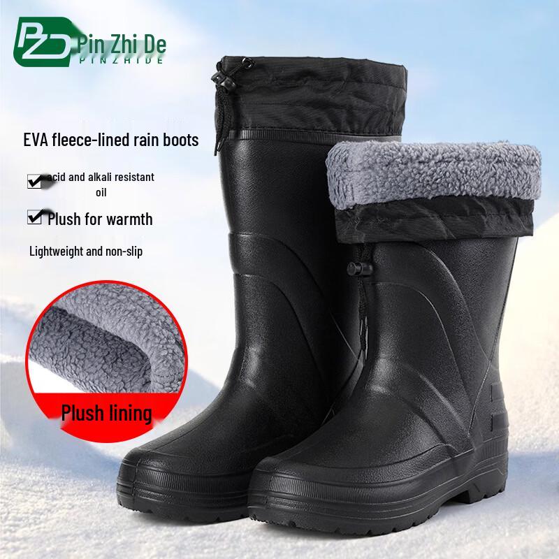 PZide Fleece-Lined EVA High-Top Rain & Snow Boots 42