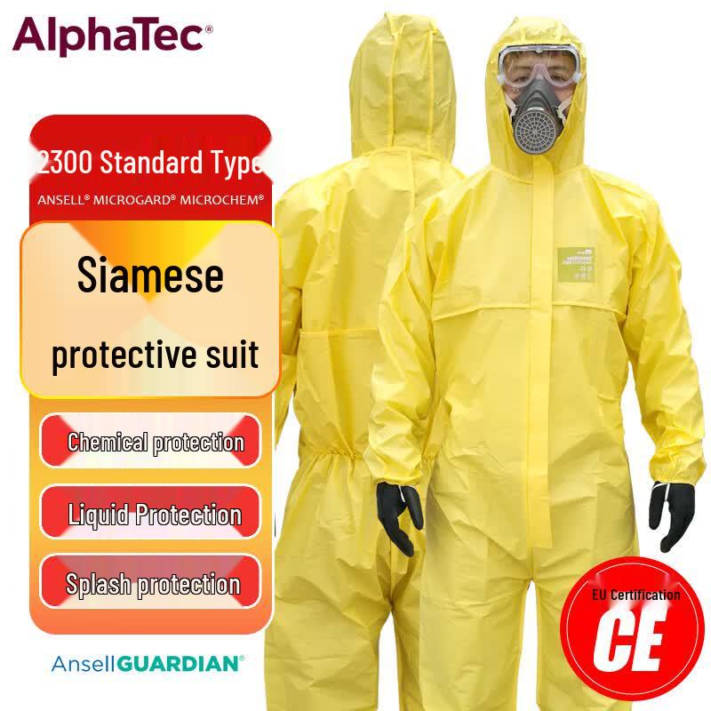 Химически защитный комбинезон ALPHATEC XXL