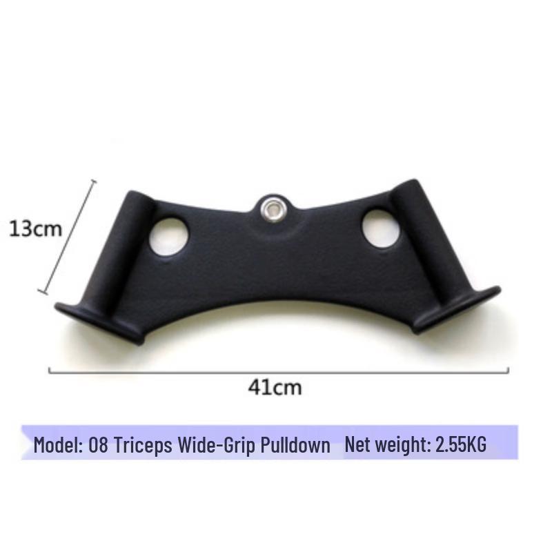 Obesun Gantry Fitness Machine Triceps Pulldown Bar