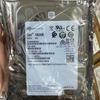 Seagate Enterprise SAS 2.5-inch Server Hard Drive