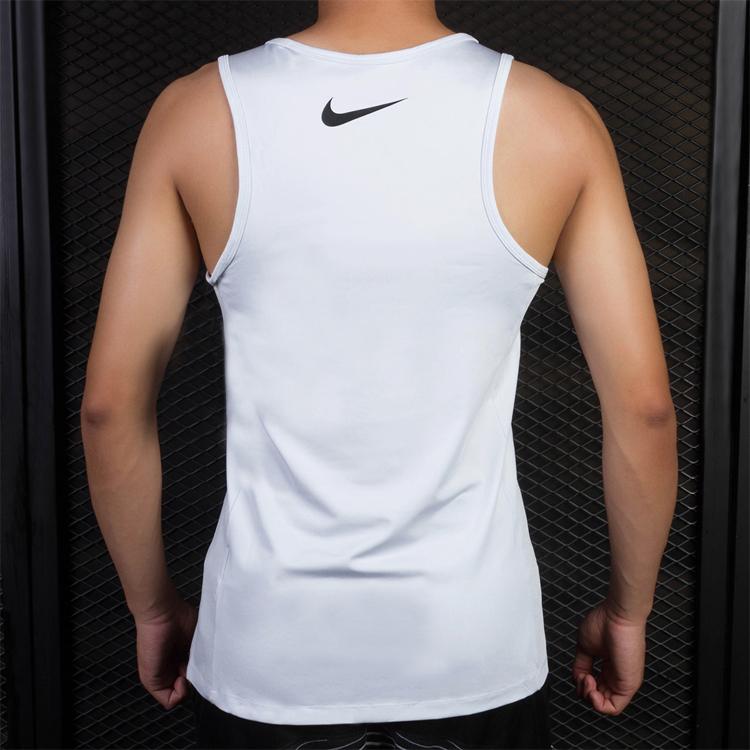 Nike Logo Basketball Breathable Training Sleeveless Vest Men Tops White 848534-043