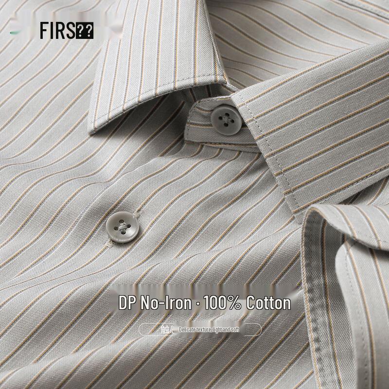 Shanshan Men s DP Non-Iron Striped Long Sleeve Business Casual Shirt 40