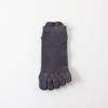 Men's Summer Thin Pure Cotton Boneless Short Socks, Sweat-absorbing Mesh Breathable, Antibacterial and Deodorizing Toe Separation Socks