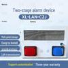 Xunling LAN Linkage Multi-Level Sound & Light Alarm Receiver