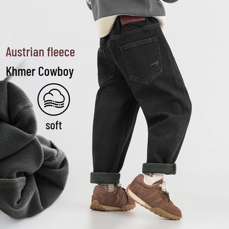 Boys  Fleece-Lined Straight-Leg Jeans 110