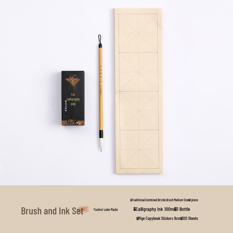 Yushuihu Blended Hair Calligraphy Brush