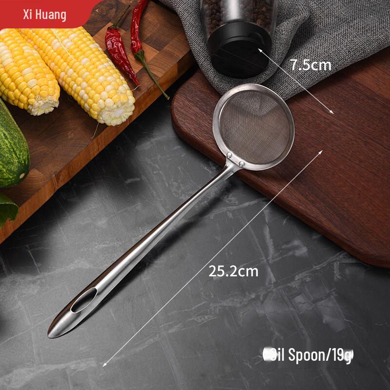Stainless Steel Fine Mesh Skimmer Spoon