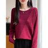Womens Chunky Knit Sweater With Cable Cutout Detail Round Neck Long Sleeve Loose Fit Winter 2026