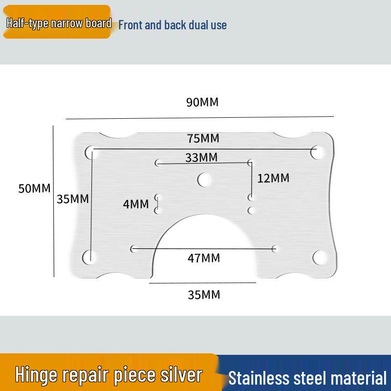 Stainless Steel Cabinet Door Hinge Repair Plate