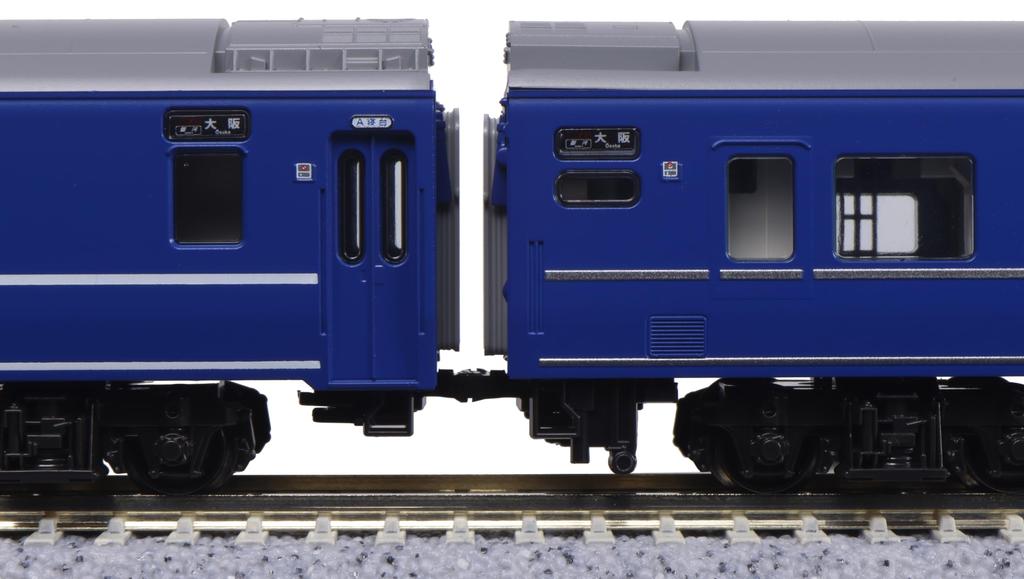 KATO N gauge 24 series 25 type sleeper express set model railway passenger cars "Ginga" 9-car 10-1998