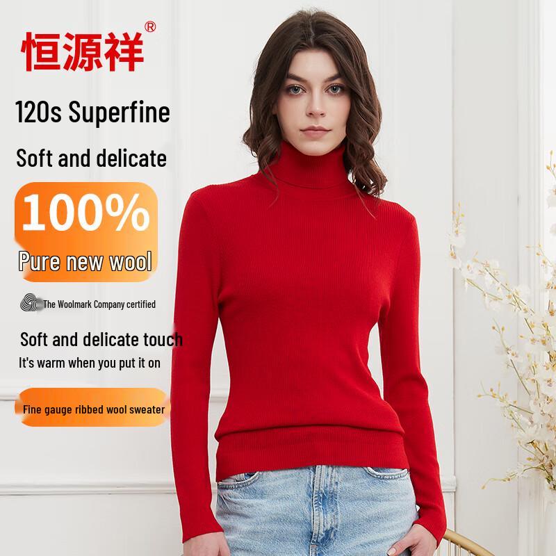 Hengyuanxiang Women's 100% Wool Knit Sweater