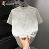 TUCANO Men's Cooling Short Sleeve T-Shirt
