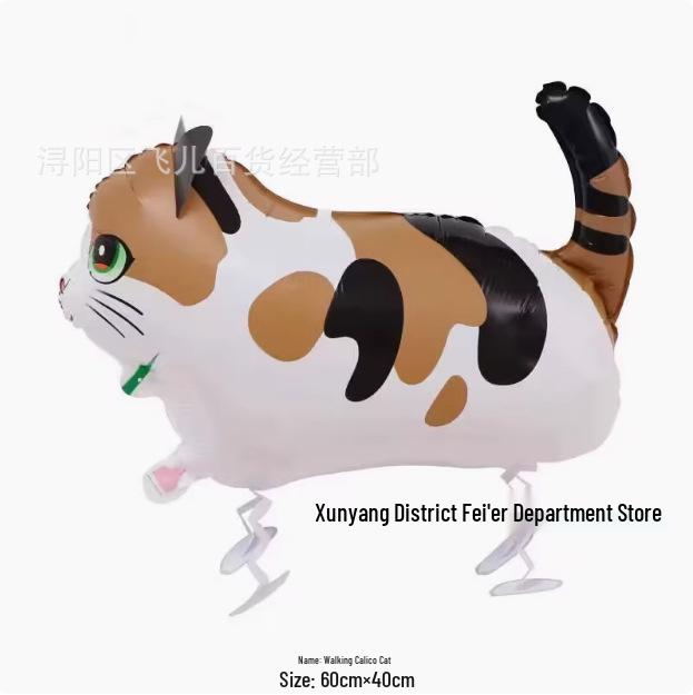 Cartoon Animal-Shaped Walking Pet Balloon for Children's Birthdays