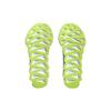 adidas Switch Run White Lucid Lemon Women Sneakers Cloud-White Silver-Violet IF5734
