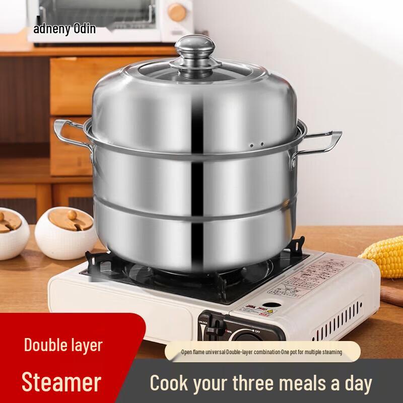 Adneny 28cm Stainless Steel Multi-Purpose Steamer