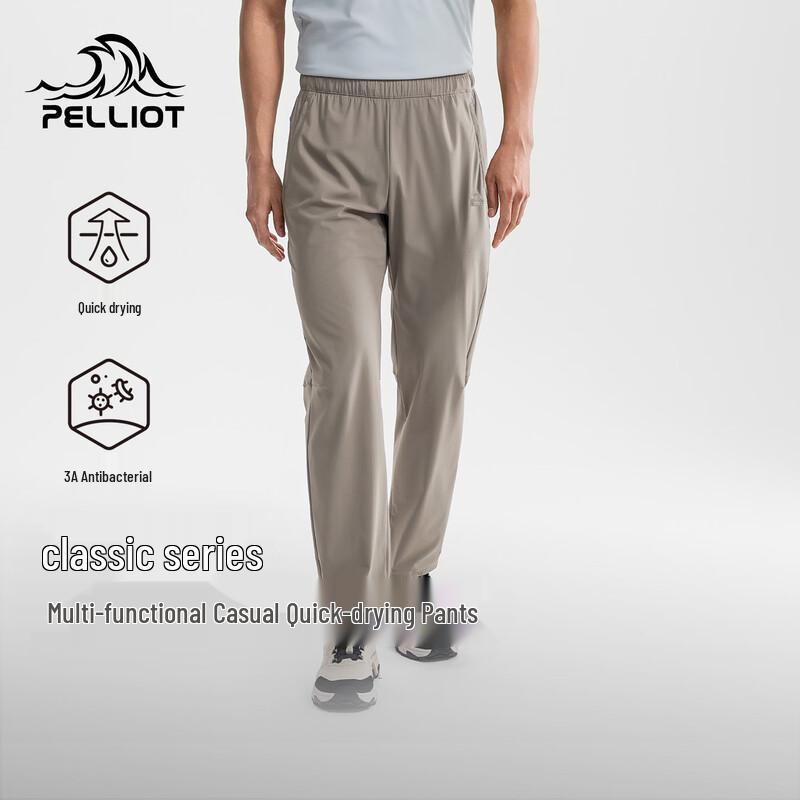 PELLIOT Outdoor Unisex Quick-Dry Cooling Hiking Pants