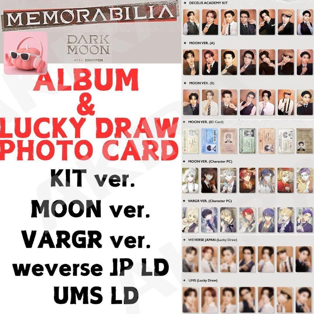 ENHYPEN DARK MOON MEMORABILIA ALBUM KIT MOON VARGR ver. F FOTOKARTE VERLOSUNG