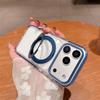 iPhone 17 Pro Max Case: 360° Rotating Magnetic Stand, Transparent, Drop Protection