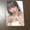 [USED] LE SSERAFIM Chaewon Trading Card Yizhiyu Withfans
