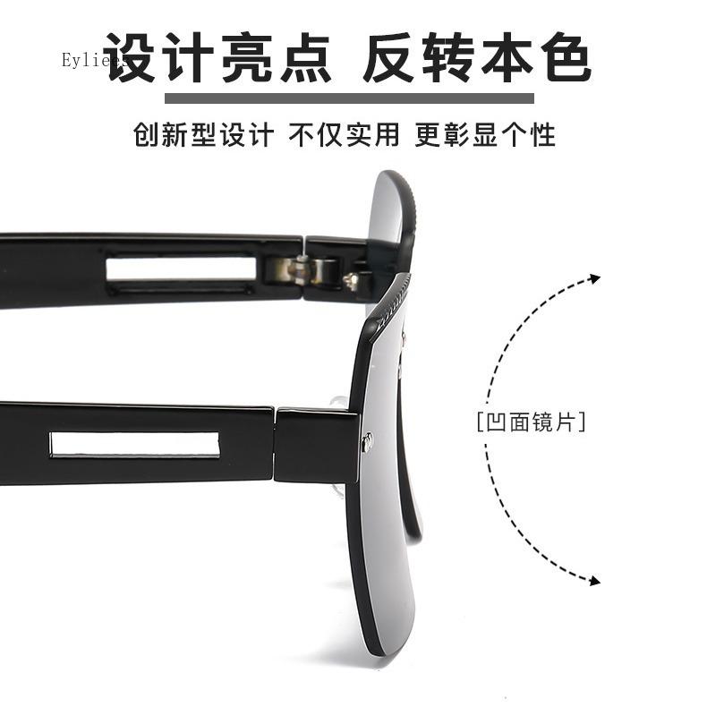 Luxury Rim-Free Women Sunglasses Glamour Female Spectacles Stylish Trend Y2K Fashion Eye Spectacles UV 400 Protection Shades Gafas De Sol Hombre