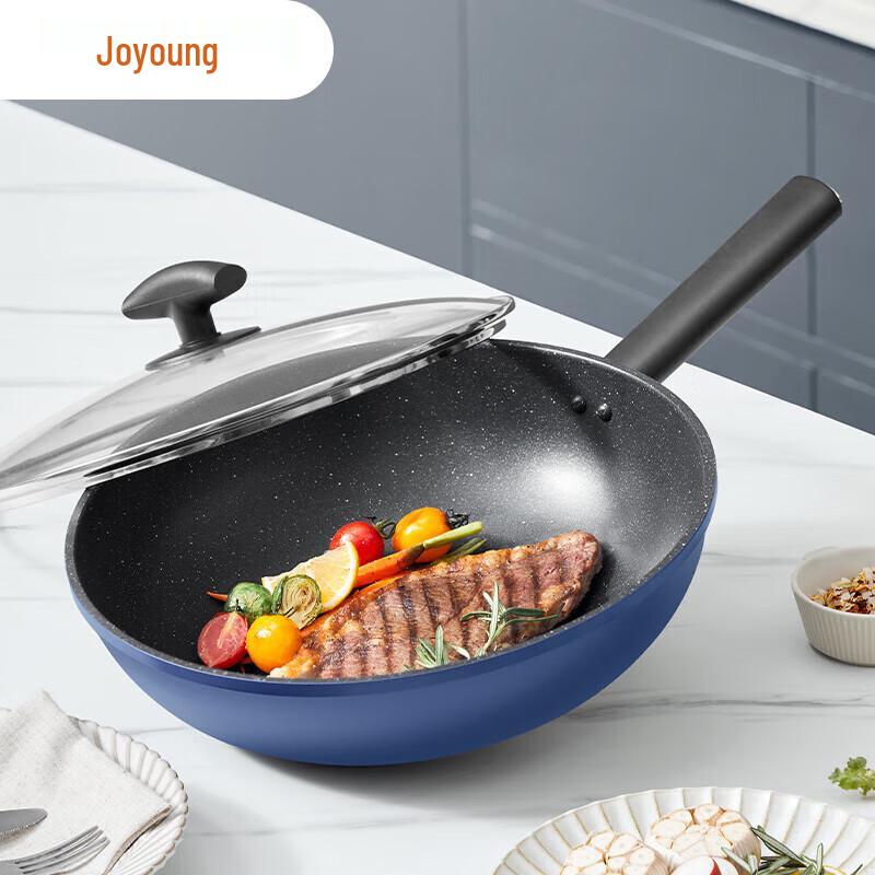 Joyoung Maifan Stone Non-stick Stir-fry Pan