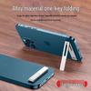 Ultra-Thin Magnetic Mobile Phone Holder: Foldable, Portable, Invisible Stand