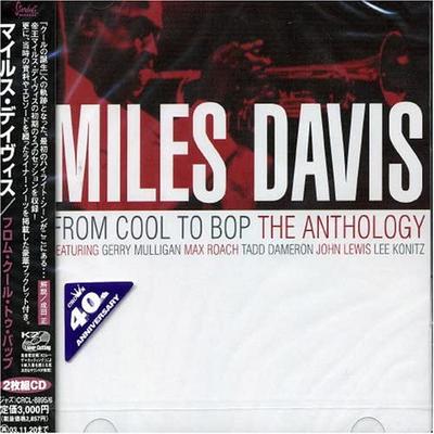 CD MILES DAVIS, KENNY HAGOOD, MAX ROAC - From Cool to Bop  CRCL88956 Japan ObiJazz Gebraucht