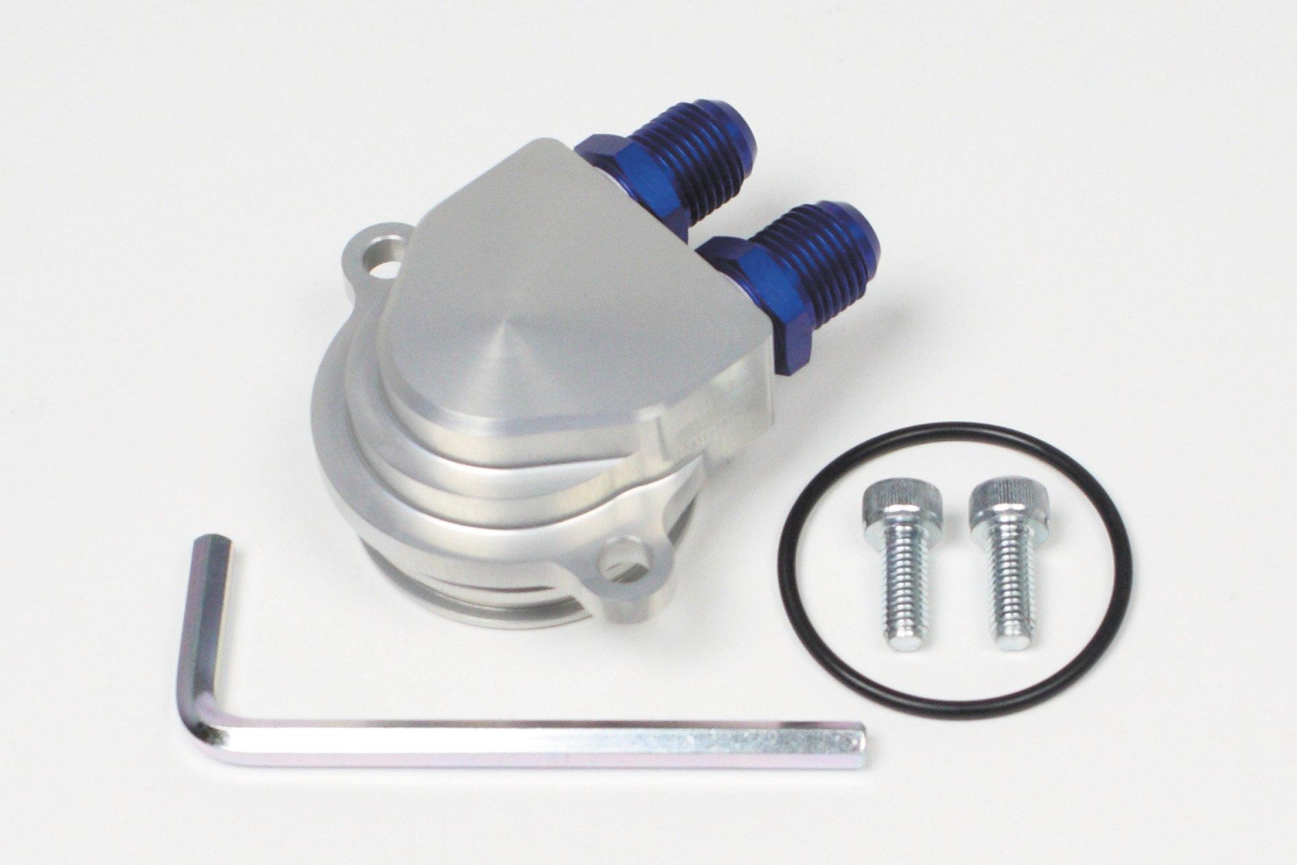 

SP Takekawa Cooler Unit TYPE-1 07-07-0154