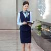 Women's Professional Vest, Shirt & Skirt Uniform Set