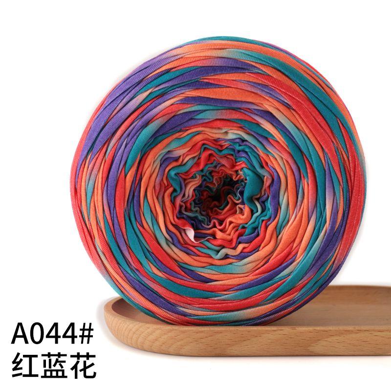 300g Large Ball Cloth Thread Handmade DIY Woven Material Handbag Storage Basket Slippers Cushion Yarn Ball Homemade Thread Ball