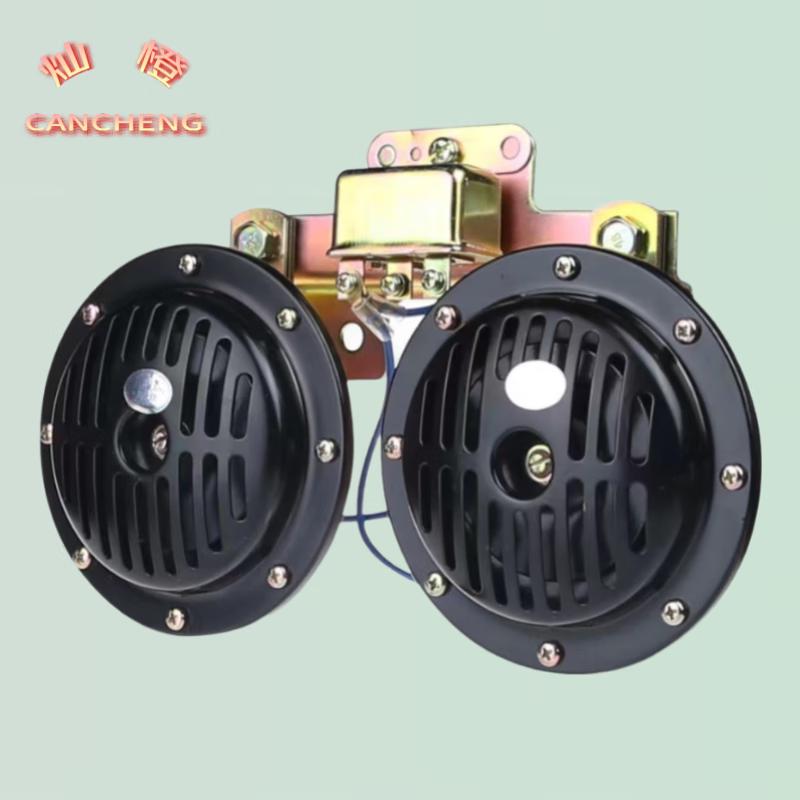 Automotive 12V Dual-Tone Electric Horn