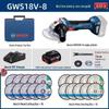 GWS18V-8 Cordless Brushless Angle Grinder CN Plug (adapter Included)
