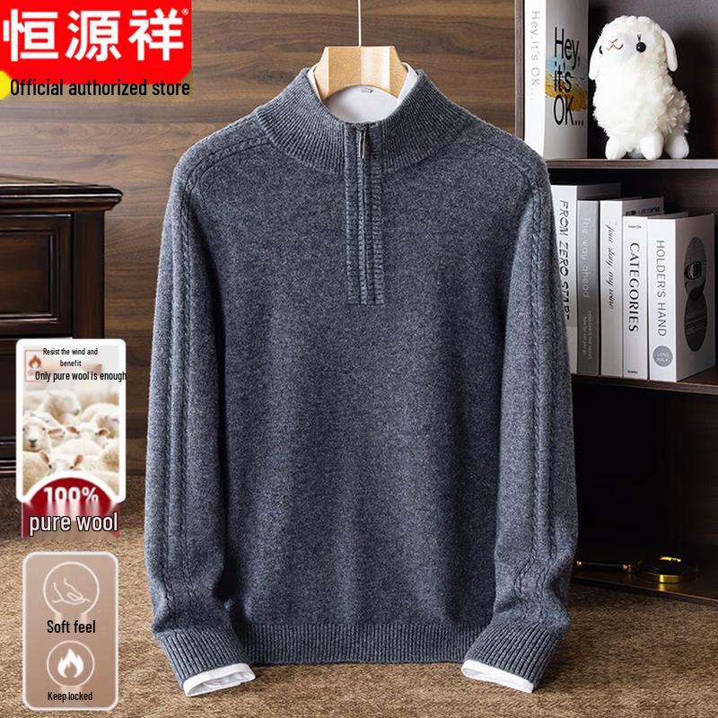 

Hengyuanxiang Men s Thick Merino Wool Mock Neck Half-Zip Pullover 4XL