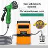 Compacte Oplaadbare Dompelpomp voor Irrigatie, Auto Wassen en Buiten Water Geven