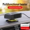 12V Fast Heating Car Heater: Winter Glass Defogger & Defroster