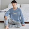 Men's Plus Size Pure Cotton Long-Sleeve Pajamas - Spring & Autumn Style for All Ages