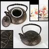 Made in Japan Nanbu Ironware Nanbu Small Iron Kettle Teapot Combined Use Bottle Enamel Finished Inside Kettle Kettle "Hisago" 0.4L