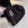 Korean Style Warm Slouchy Beanie for Autumn & Winter - Versatile, Cozy Fit for Both Men & Women