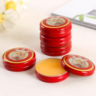 2Pcs Chinese Balm Tiger Head Menthol Balm 3g Portable Multi-Functional Ultra Strength Balm for Heat Mosquitoes Muscle Pain Itching Coughs Migraines