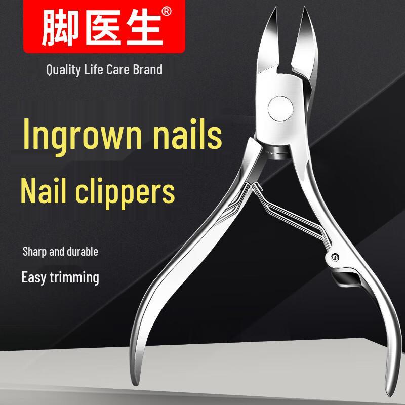 Professional Ingrown Toenail Clipper