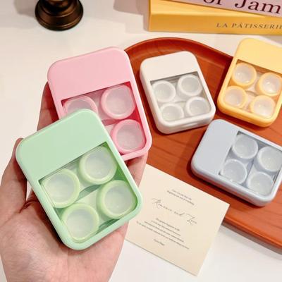 2025 Invisible Contact Lens Storage Case - Macaron Color Series for Two Pairs