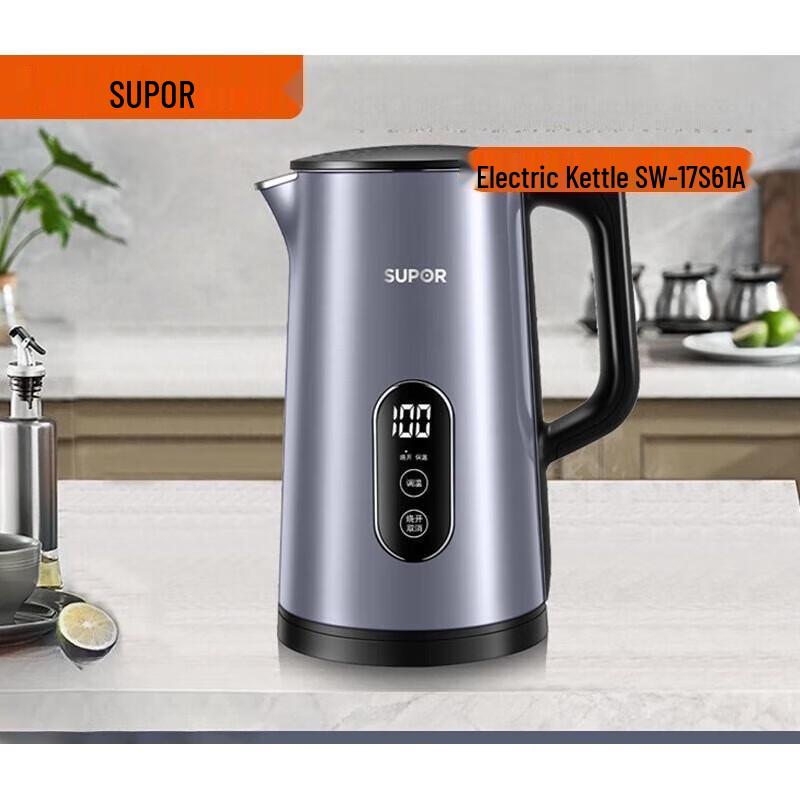 Supor 1.7L Electric Kettle CN plug (adapter included)