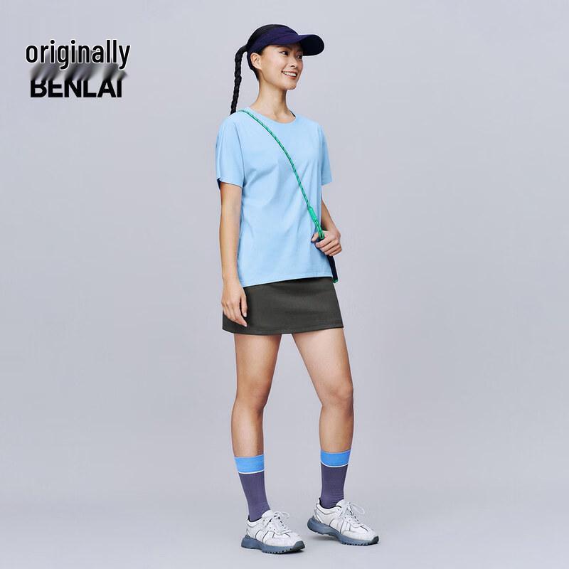 BENLAI Women's Drawstring Slimming Mid-Length Skirt