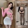 Sexy Underwear Sexy Leaking Chest Strap-up Secretary Hip Skirt Pure Desire Uniform Temptation Small Breasts Show Big Flirting Outfit