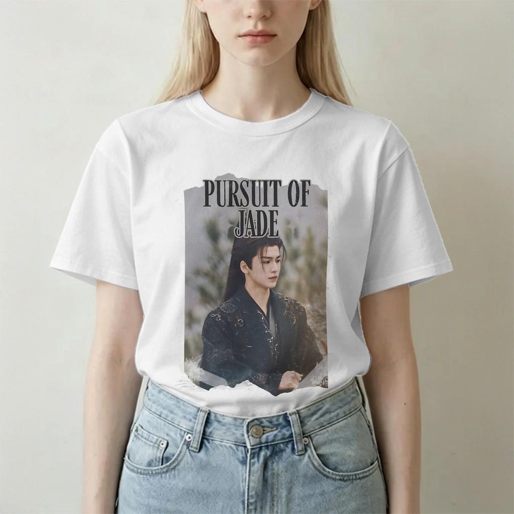 Unisex Unisexs Tshirts Pursuit Of Jad Drama Historical Modern Casual Cotton Tees Short Sleeve T Shirt O Neck Tops Big Size