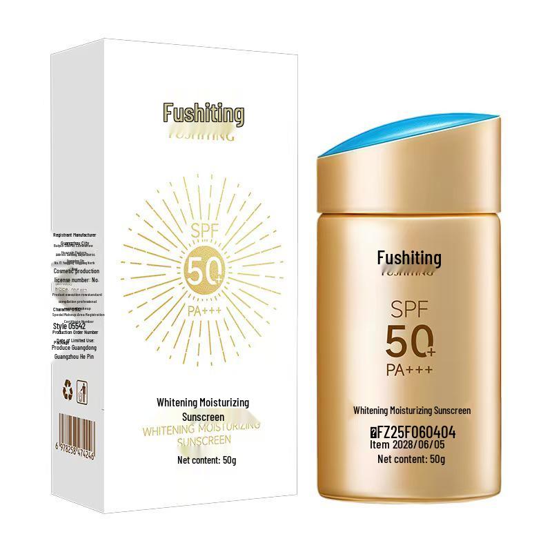 Fushiting Crema Idratante Illuminante SPF 50+: Alta Protezione UV, Impermeabile, Non Grasso