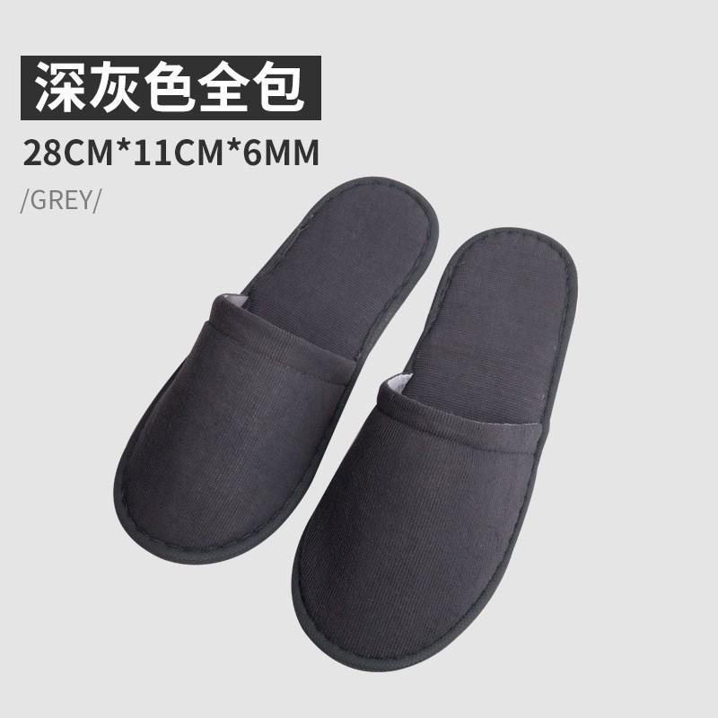 New non-woven disposable slippers hotel special bed and breakfast slippers hotel disposable slippers hotel slippers