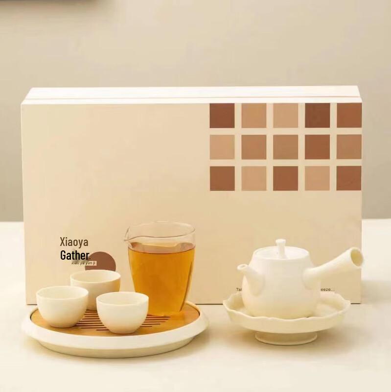 Ins Cream Style Minimalist Tea Set